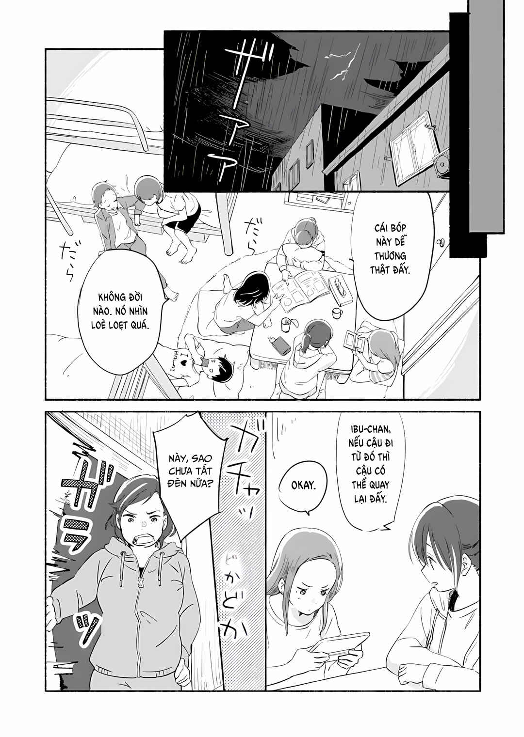 Ano Koro no Aoi Hoshi Chapter 5 - Page 16