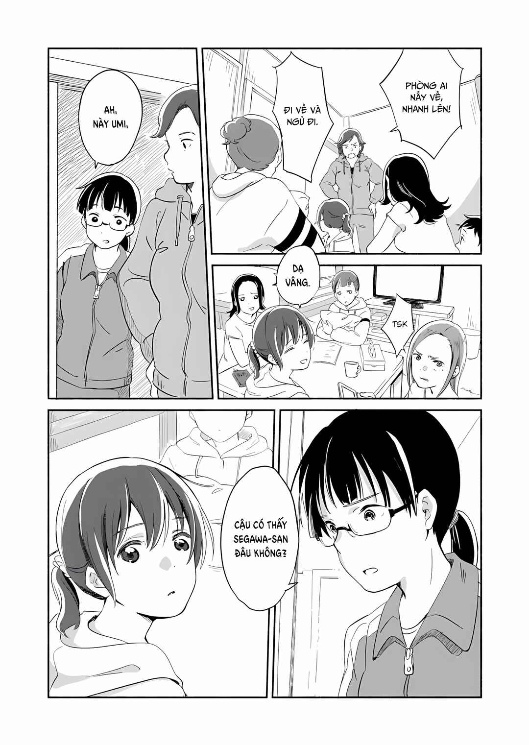 Ano Koro no Aoi Hoshi Chapter 5 - Page 17