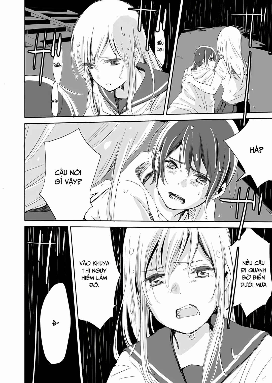 Ano Koro no Aoi Hoshi Chapter 5 - Page 24
