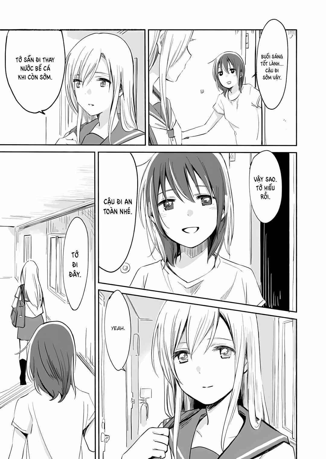 Ano Koro no Aoi Hoshi Chapter 5 - Page 3