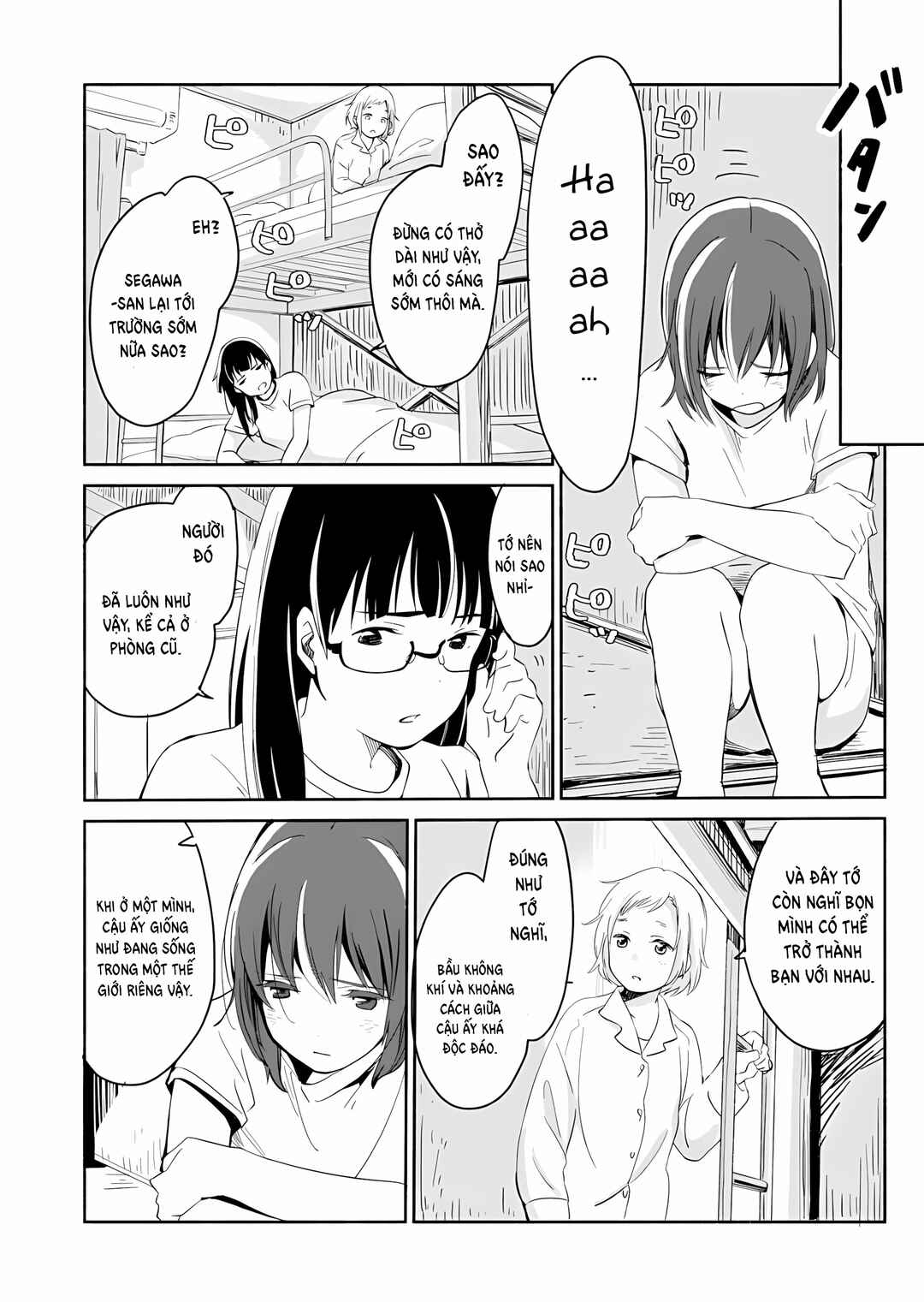 Ano Koro no Aoi Hoshi Chapter 5 - Page 4