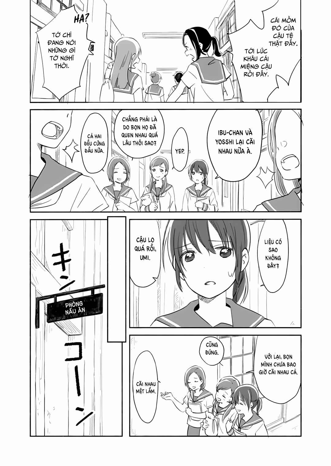 Ano Koro no Aoi Hoshi Chapter 5 - Page 7