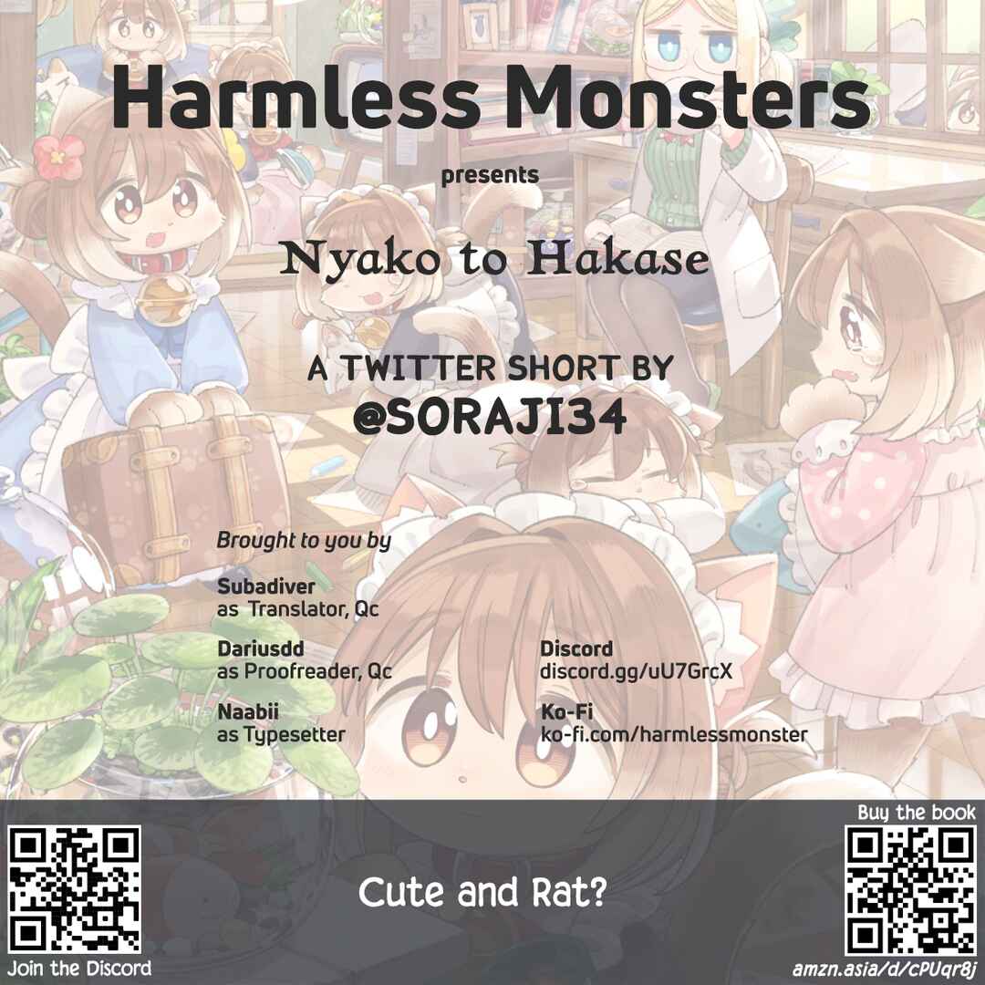 Nyako to Hakase Chapter 16 - Page 9