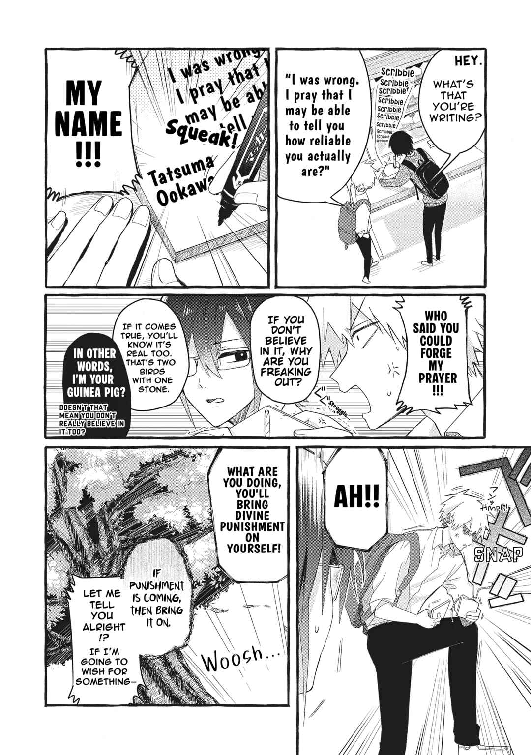 Kyun to Shite, Yamagami-kun! Chapter 1 - Page 10