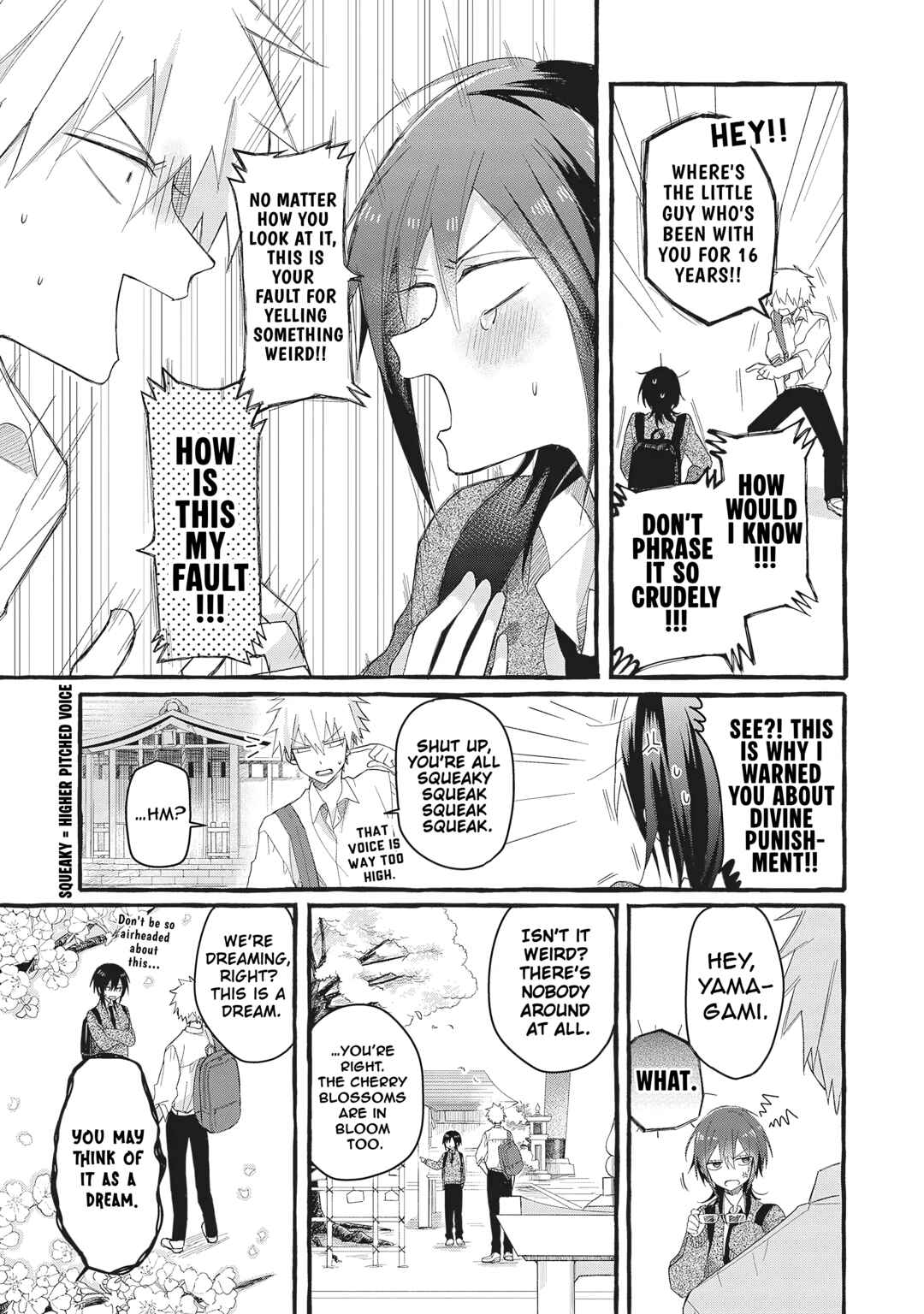 Kyun to Shite, Yamagami-kun! Chapter 1 - Page 13