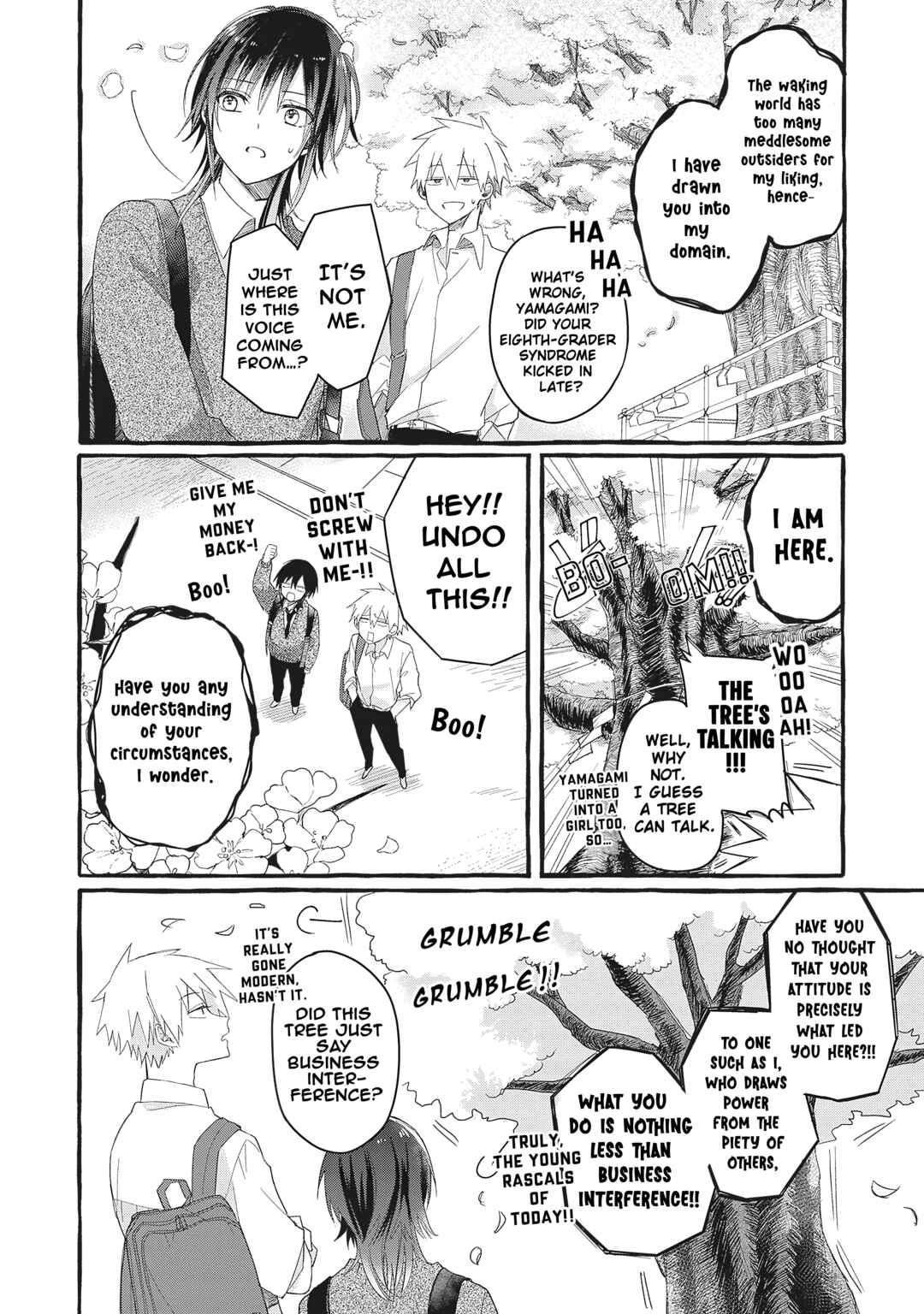 Kyun to Shite, Yamagami-kun! Chapter 1 - Page 14