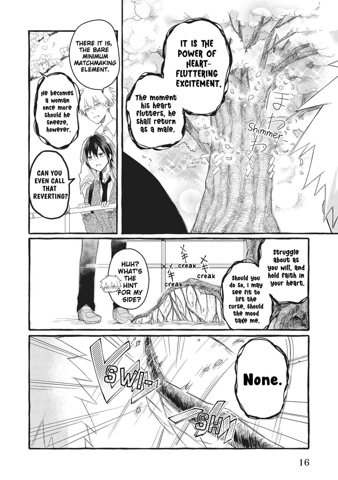 Kyun to Shite, Yamagami-kun! Chapter 1 - Page 16
