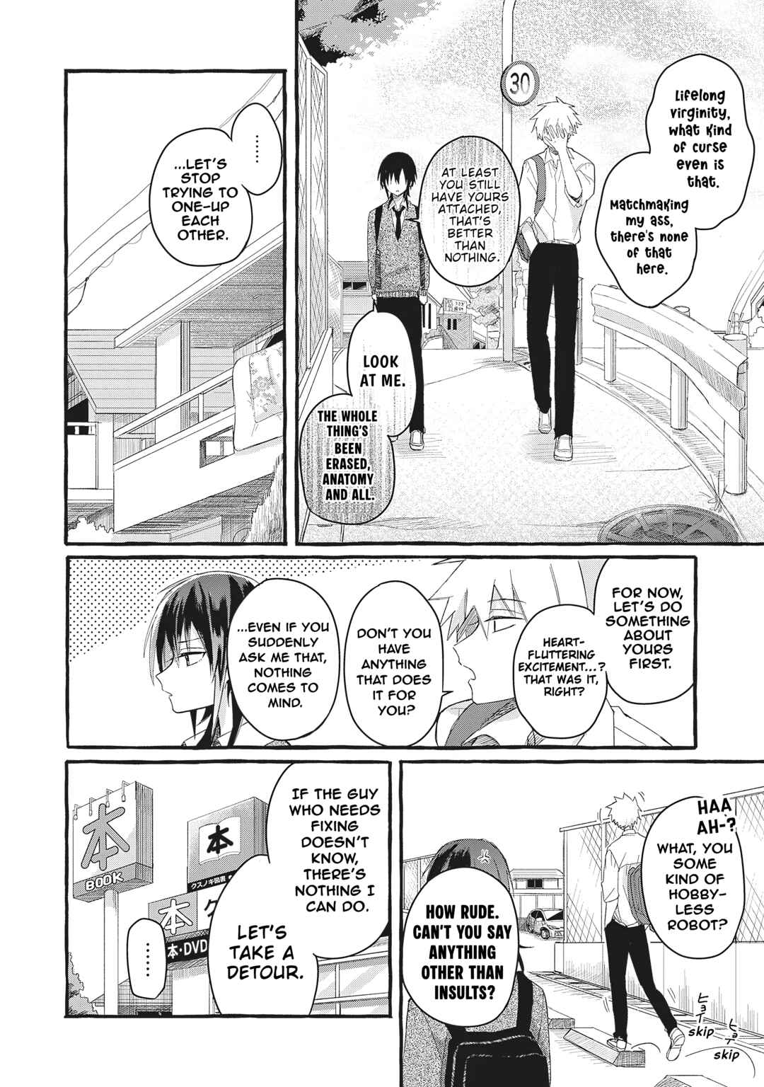 Kyun to Shite, Yamagami-kun! Chapter 1 - Page 18