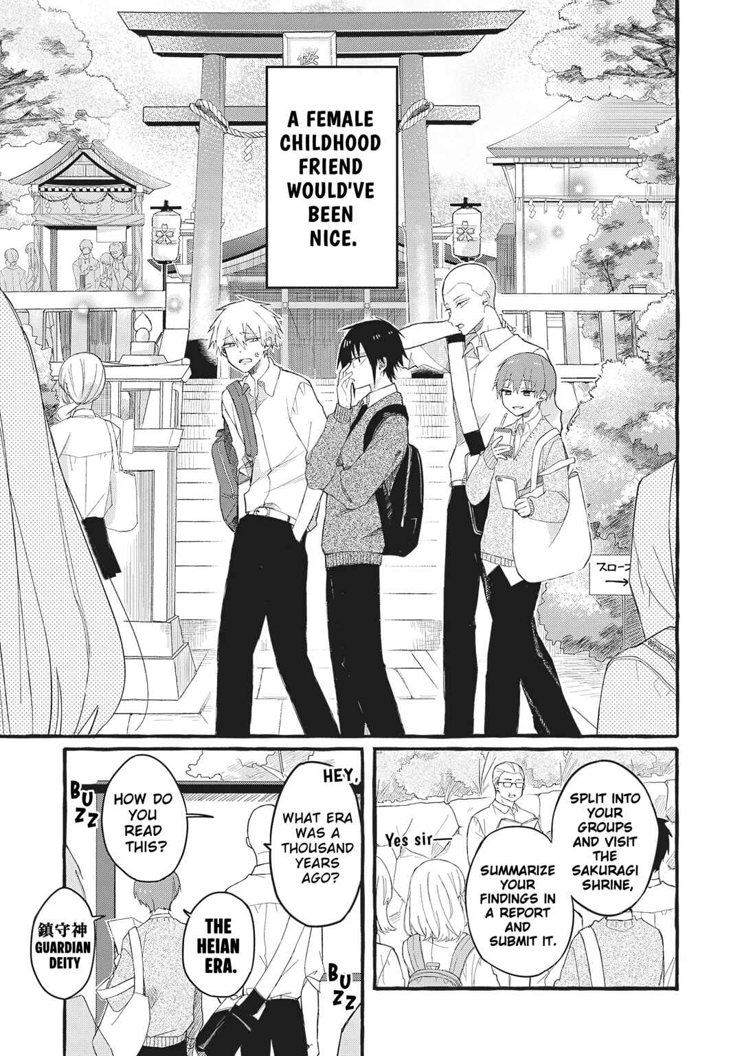 Kyun to Shite, Yamagami-kun! Chapter 1 - Page 5