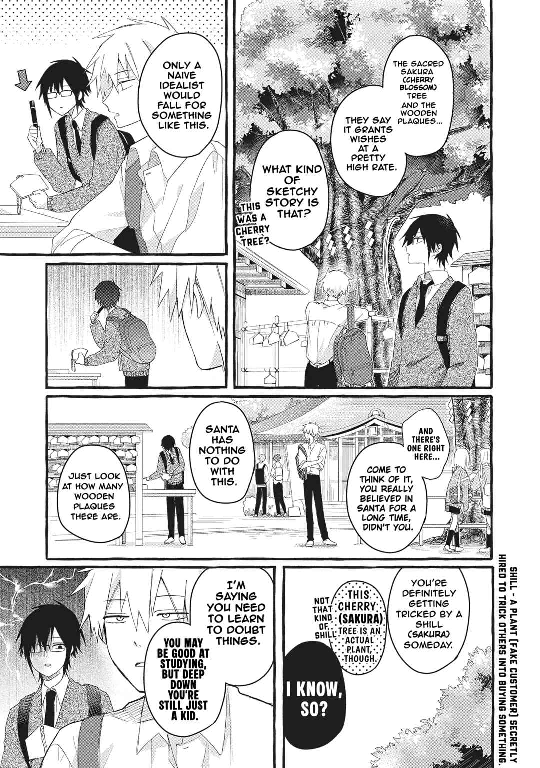 Kyun to Shite, Yamagami-kun! Chapter 1 - Page 9
