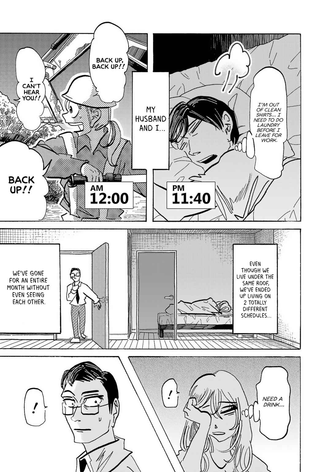 Ushimitsu Gao Chapter 13 - Page 14