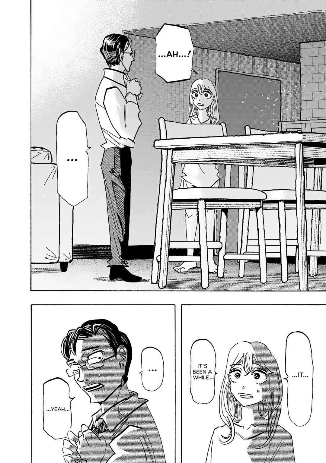 Ushimitsu Gao Chapter 13 - Page 15