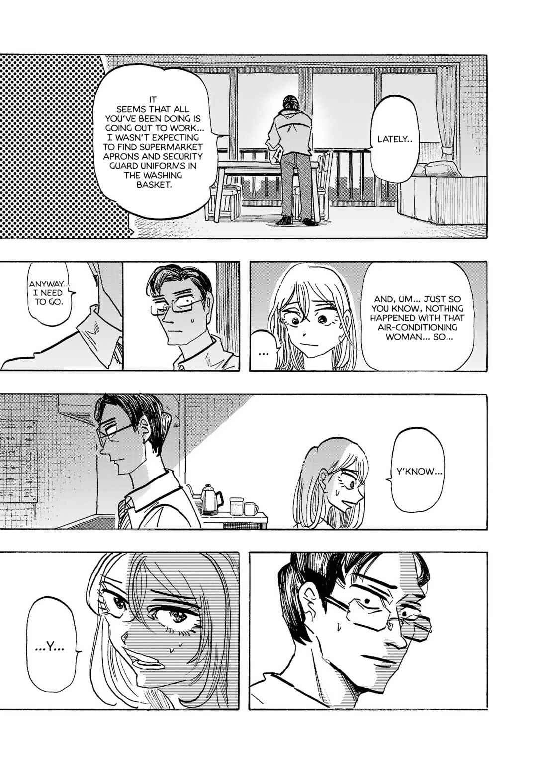 Ushimitsu Gao Chapter 13 - Page 16