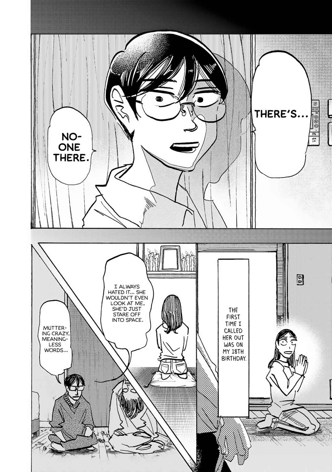 Ushimitsu Gao Chapter 13 - Page 5