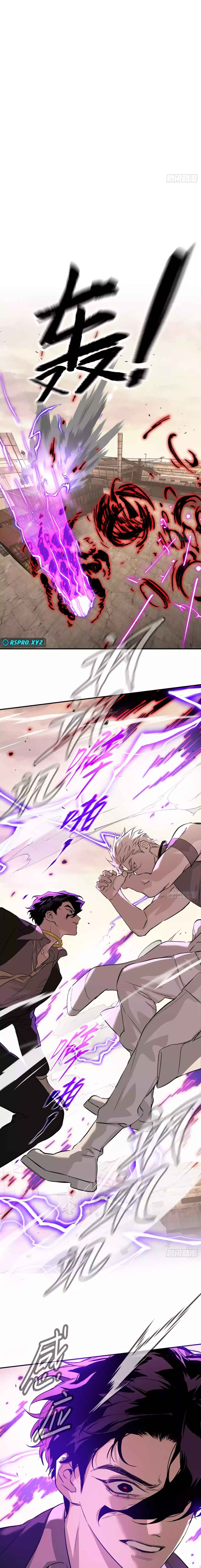 The Evil Ring Chapter 32 - Page 21