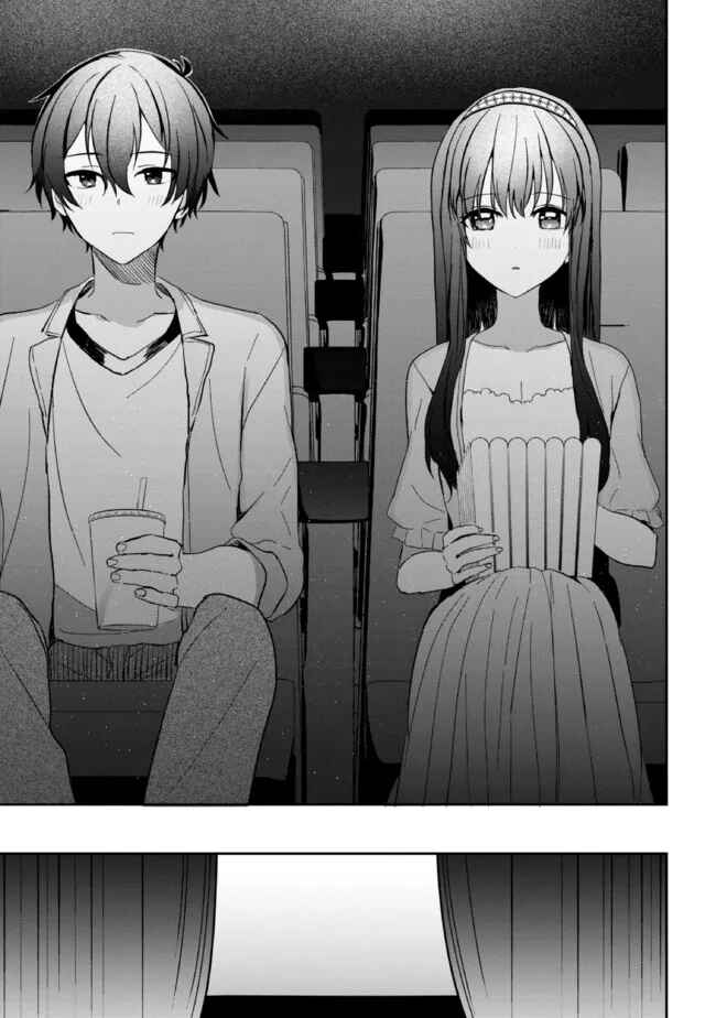 Days with My Stepsister Chapter 9.2 - Page 6