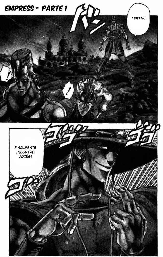JoJo no Kimyou na Bouken: Part 3 - Stardust Crusaders Chapter 33 - Page 1