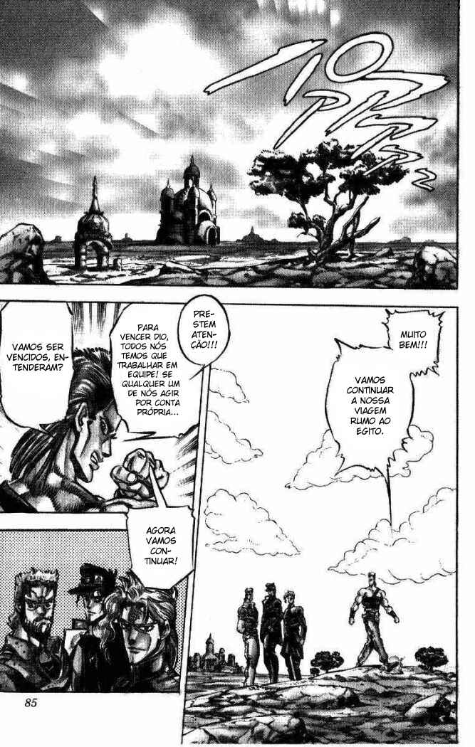 JoJo no Kimyou na Bouken: Part 3 - Stardust Crusaders Chapter 33 - Page 16