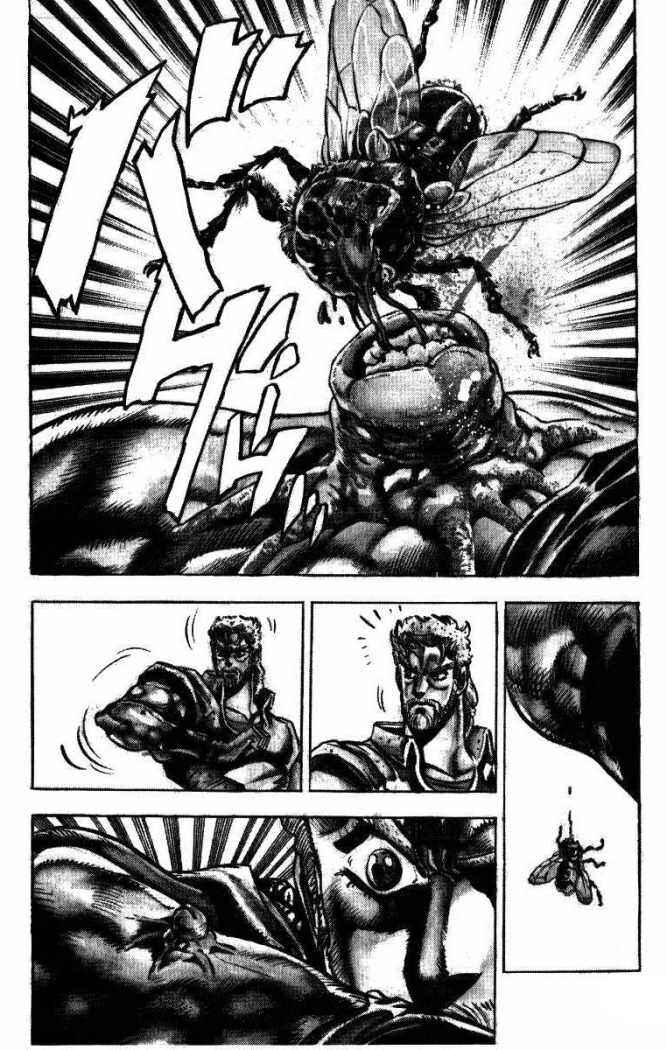 JoJo no Kimyou na Bouken: Part 3 - Stardust Crusaders Chapter 33 - Page 19
