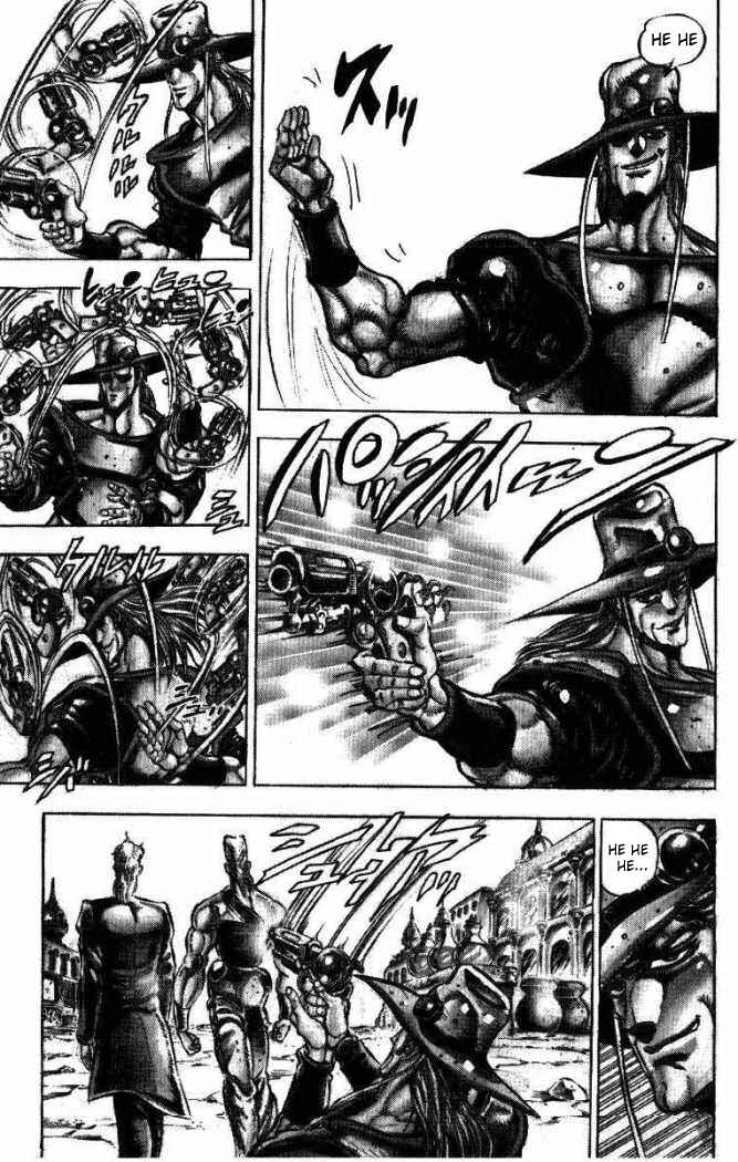 JoJo no Kimyou na Bouken: Part 3 - Stardust Crusaders Chapter 33 - Page 4