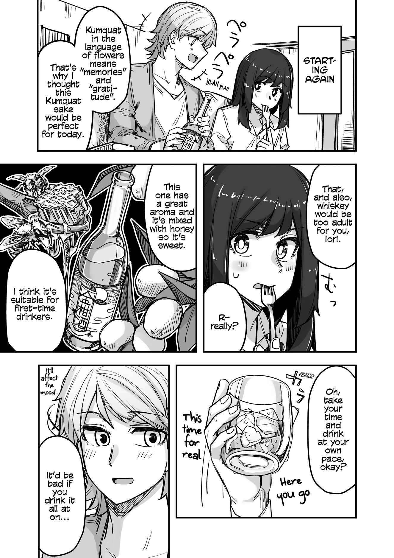 Ikemen Joshi to Josou Danshi Chapter 72 - Page 1