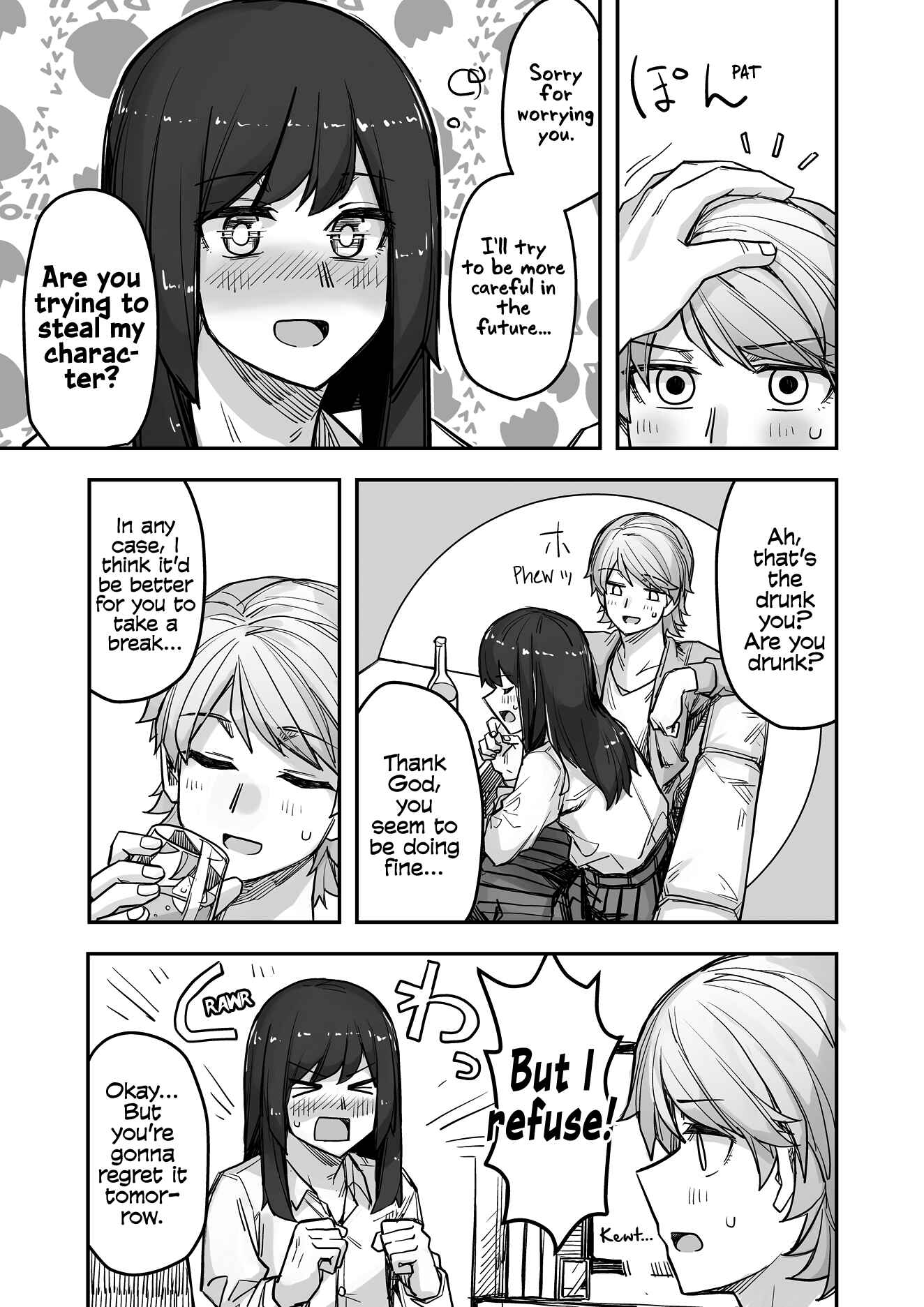 Ikemen Joshi to Josou Danshi Chapter 72 - Page 3