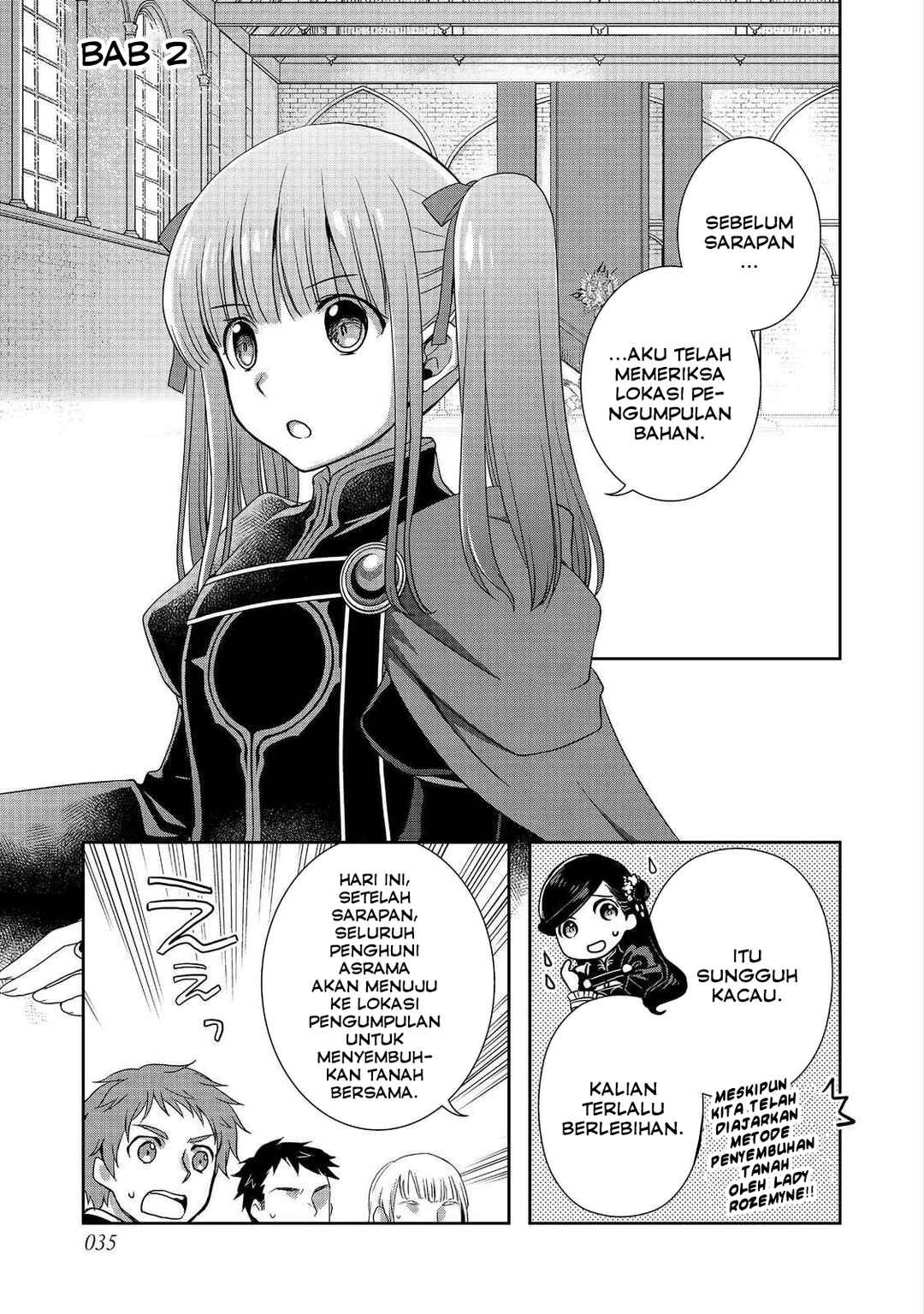 Honzuki no Gekokujou: Hannerōre no Kizoku-in Gonensei Ichi - Koishite Mitai O'hime-sama Chapter 2 - Page 1