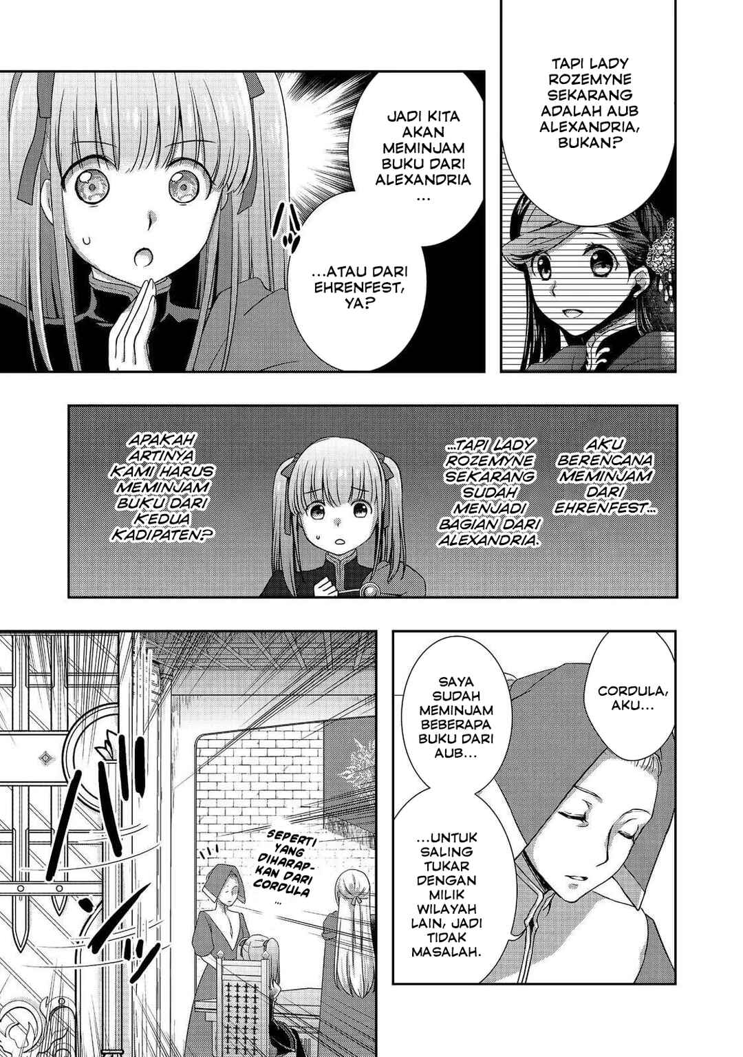 Honzuki no Gekokujou: Hannerōre no Kizoku-in Gonensei Ichi - Koishite Mitai O'hime-sama Chapter 2 - Page 11