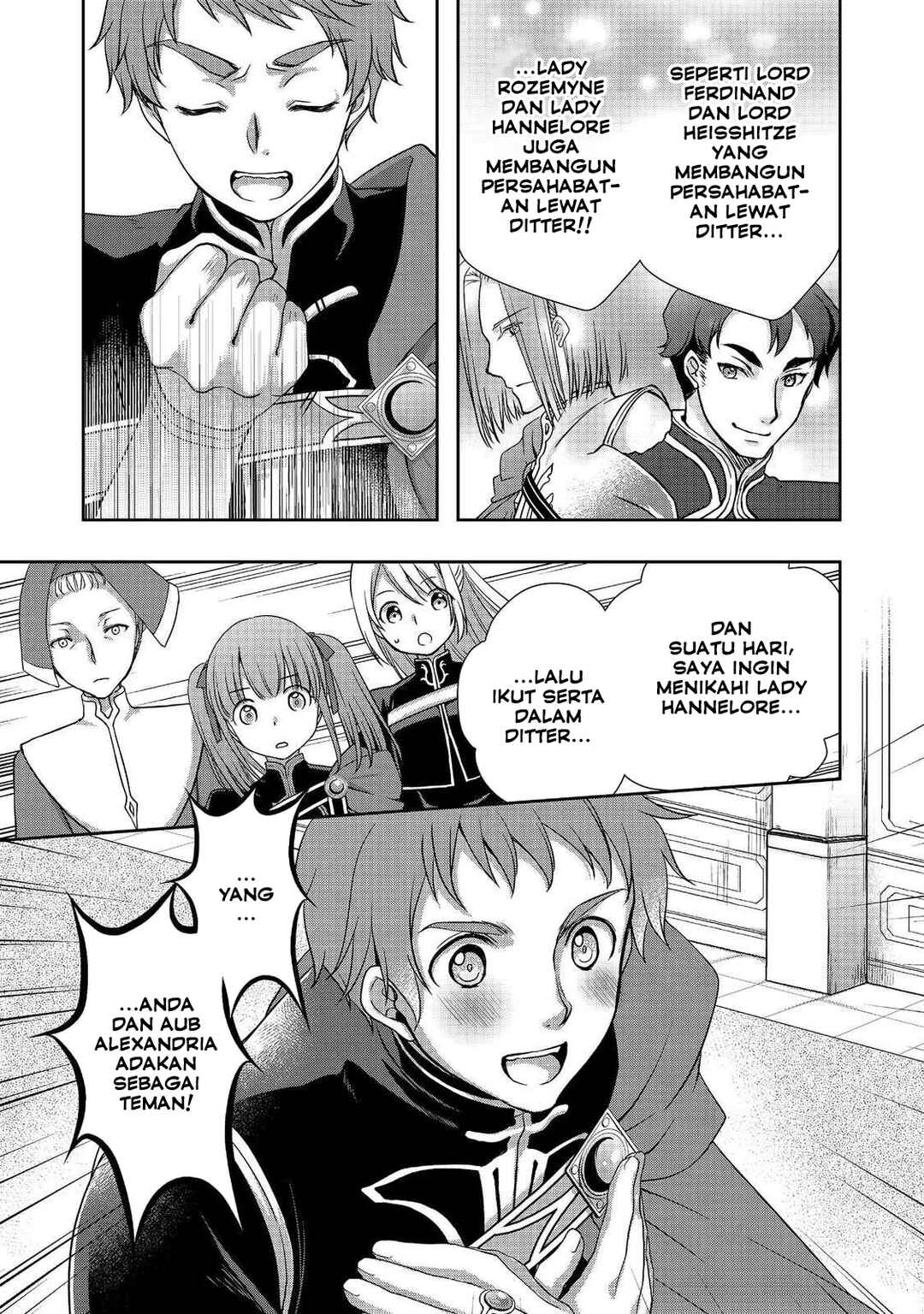 Honzuki no Gekokujou: Hannerōre no Kizoku-in Gonensei Ichi - Koishite Mitai O'hime-sama Chapter 2 - Page 17