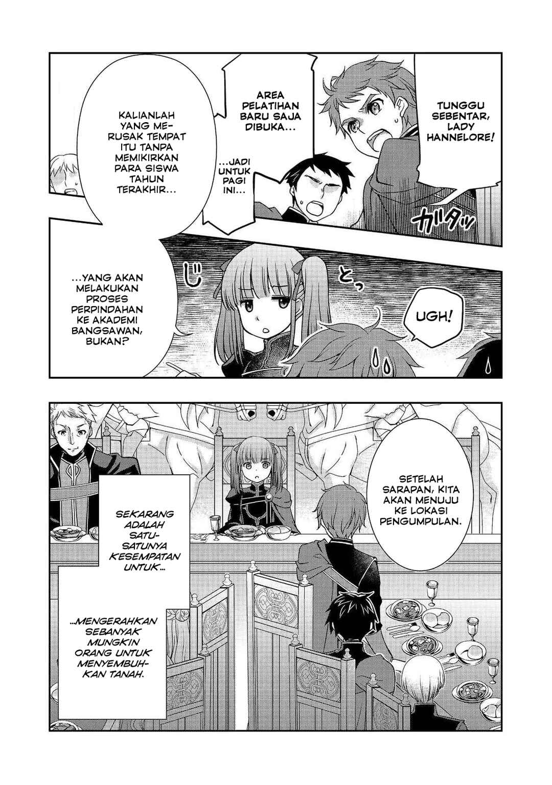 Honzuki no Gekokujou: Hannerōre no Kizoku-in Gonensei Ichi - Koishite Mitai O'hime-sama Chapter 2 - Page 2