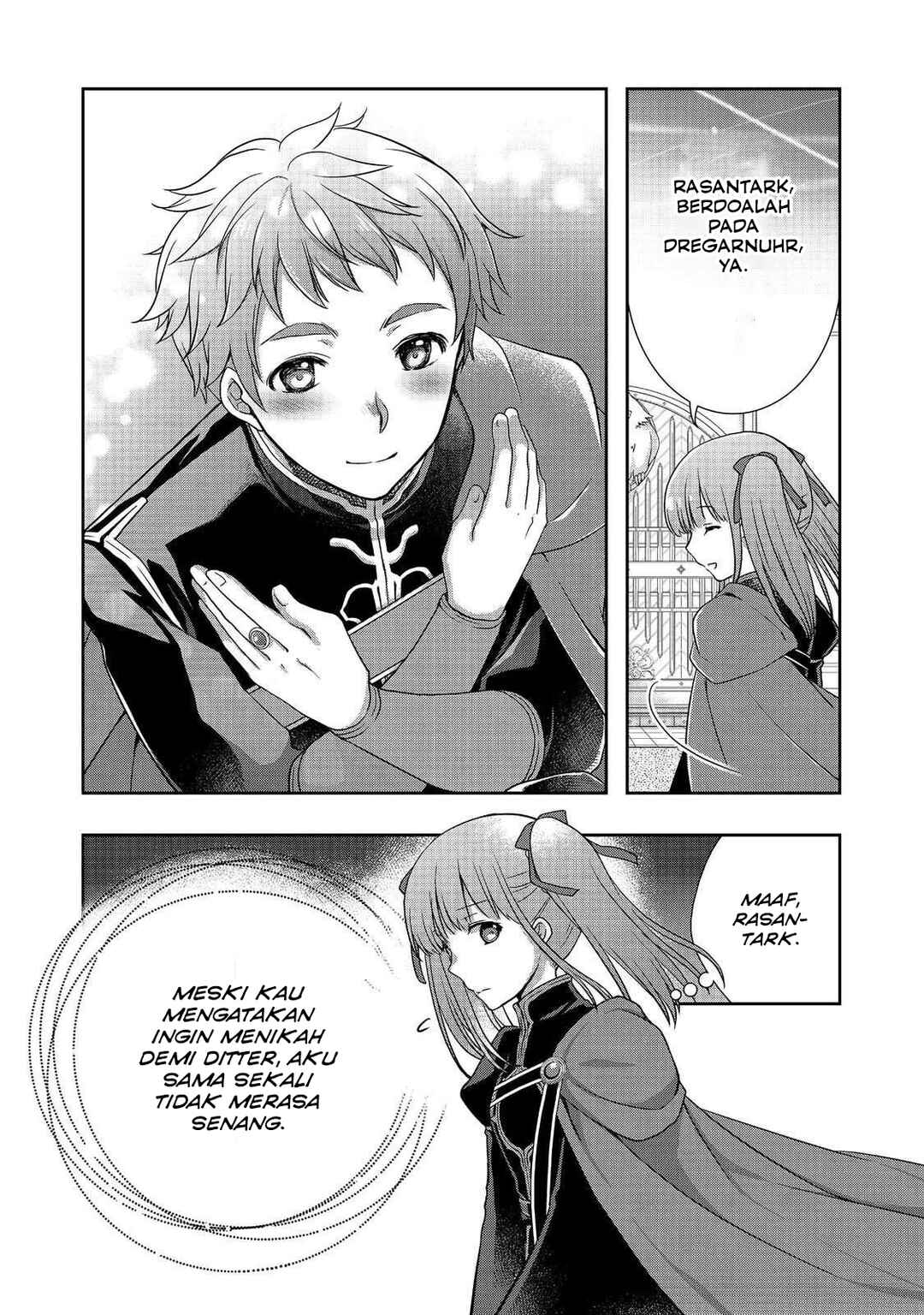 Honzuki no Gekokujou: Hannerōre no Kizoku-in Gonensei Ichi - Koishite Mitai O'hime-sama Chapter 2 - Page 20
