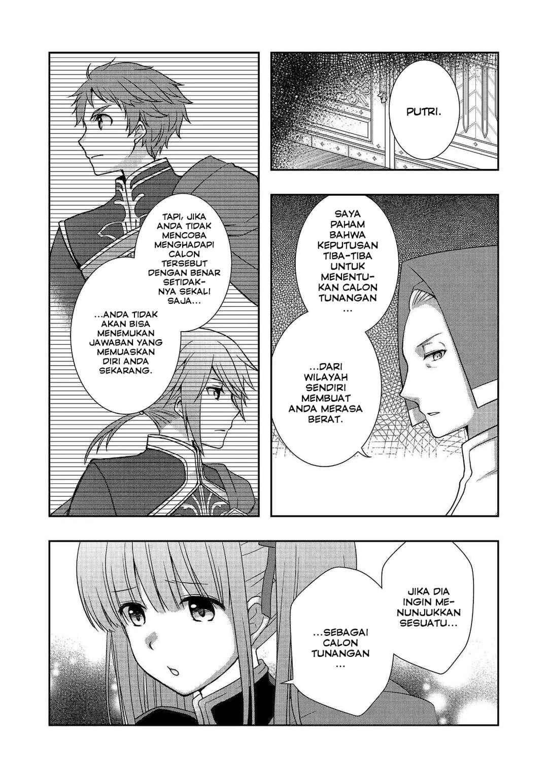 Honzuki no Gekokujou: Hannerōre no Kizoku-in Gonensei Ichi - Koishite Mitai O'hime-sama Chapter 2 - Page 21