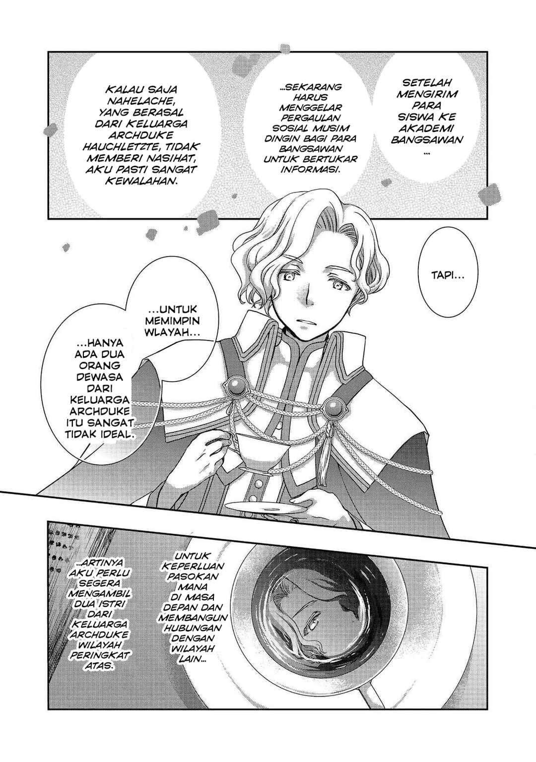 Honzuki no Gekokujou: Hannerōre no Kizoku-in Gonensei Ichi - Koishite Mitai O'hime-sama Chapter 2 - Page 23
