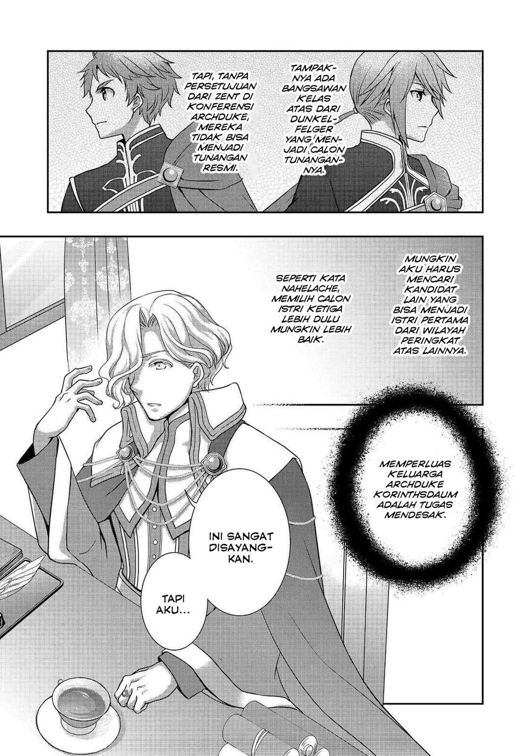 Honzuki no Gekokujou: Hannerōre no Kizoku-in Gonensei Ichi - Koishite Mitai O'hime-sama Chapter 2 - Page 27
