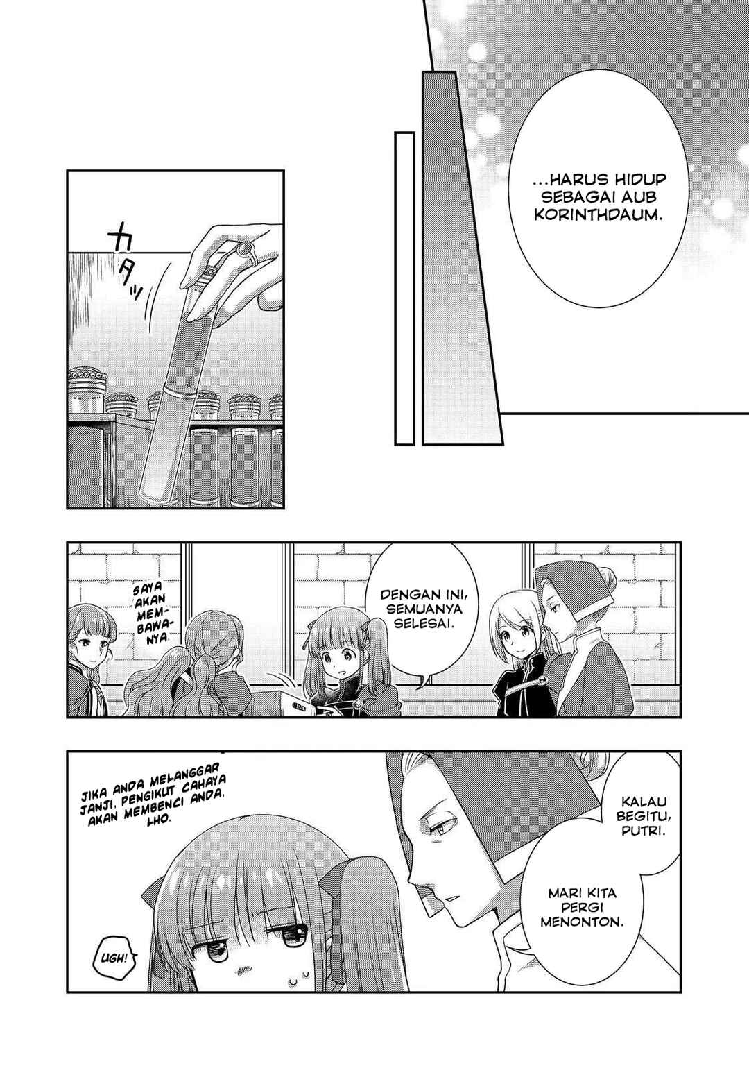 Honzuki no Gekokujou: Hannerōre no Kizoku-in Gonensei Ichi - Koishite Mitai O'hime-sama Chapter 2 - Page 28