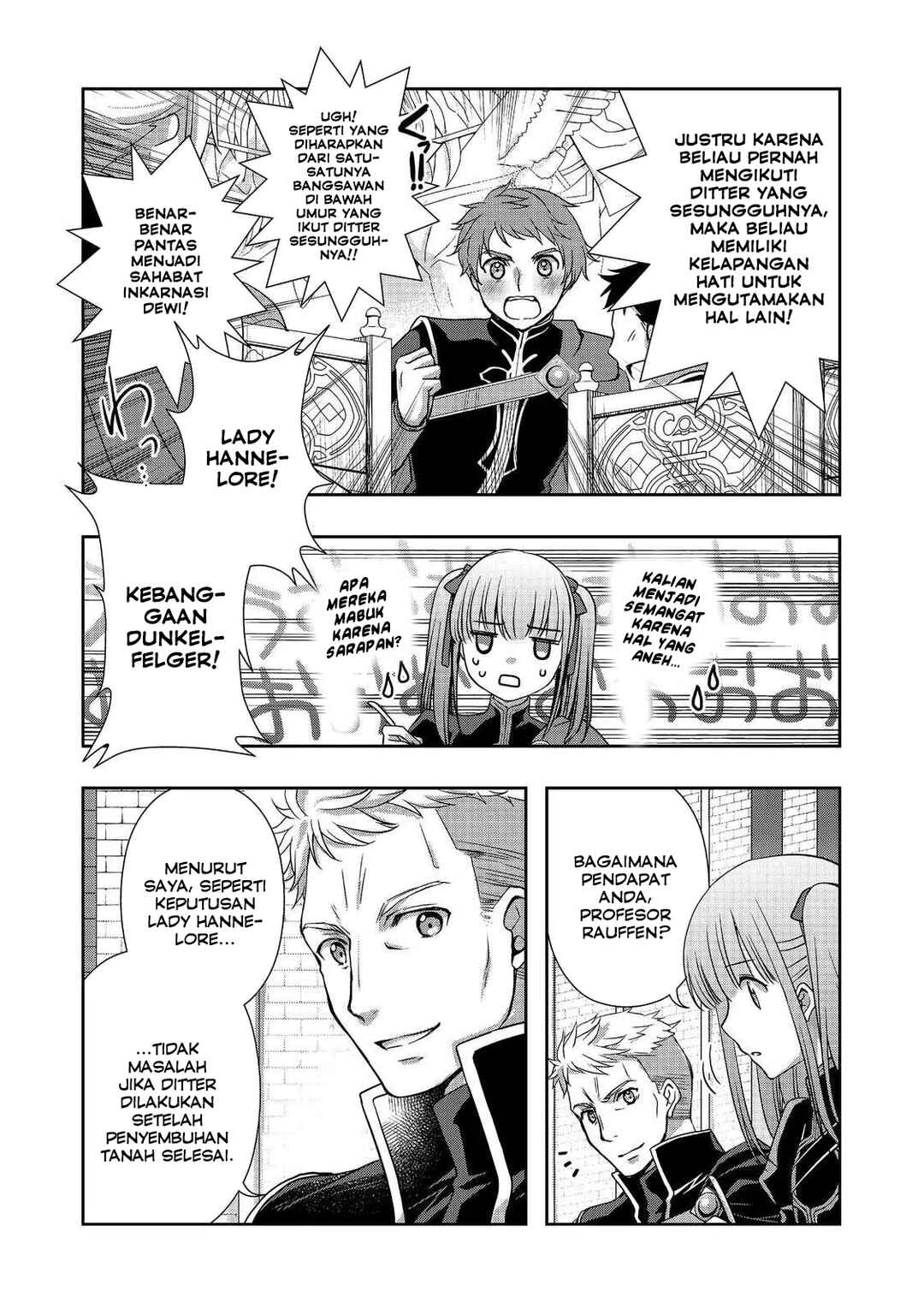 Honzuki no Gekokujou: Hannerōre no Kizoku-in Gonensei Ichi - Koishite Mitai O'hime-sama Chapter 2 - Page 4