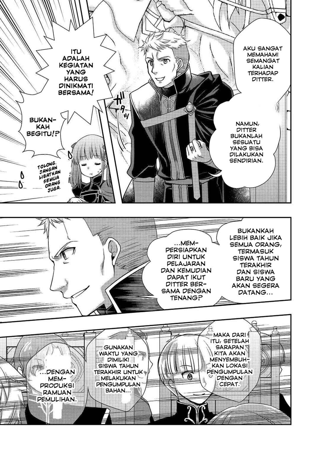 Honzuki no Gekokujou: Hannerōre no Kizoku-in Gonensei Ichi - Koishite Mitai O'hime-sama Chapter 2 - Page 5