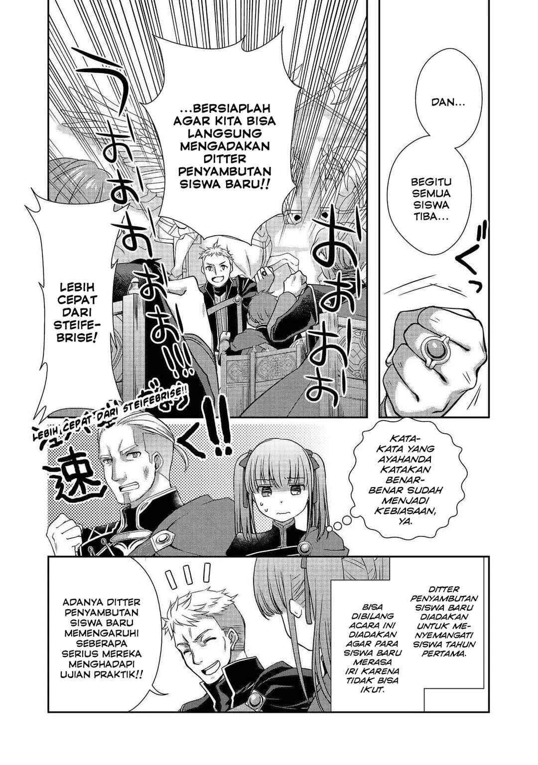 Honzuki no Gekokujou: Hannerōre no Kizoku-in Gonensei Ichi - Koishite Mitai O'hime-sama Chapter 2 - Page 6
