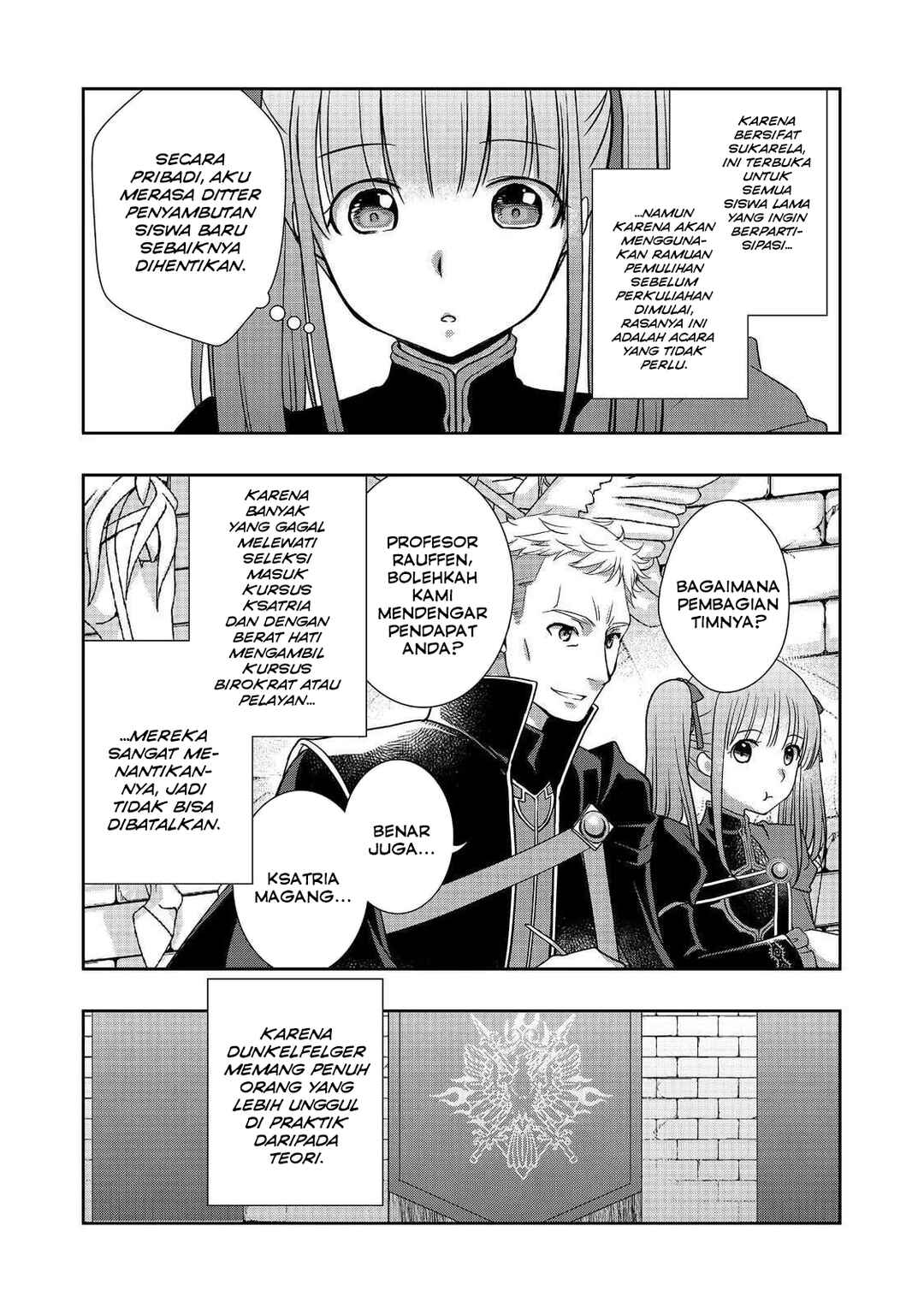 Honzuki no Gekokujou: Hannerōre no Kizoku-in Gonensei Ichi - Koishite Mitai O'hime-sama Chapter 2 - Page 7