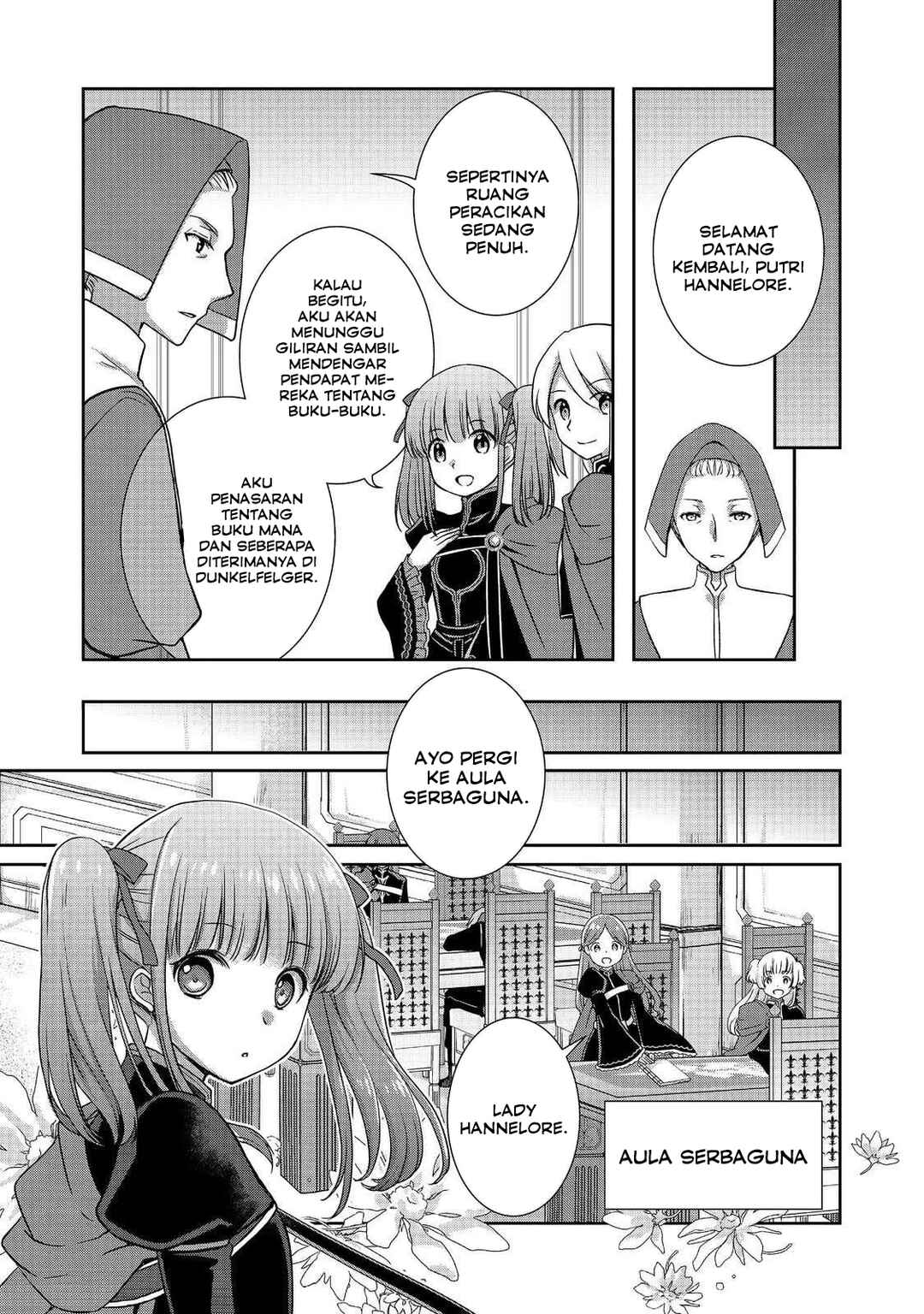 Honzuki no Gekokujou: Hannerōre no Kizoku-in Gonensei Ichi - Koishite Mitai O'hime-sama Chapter 2 - Page 9