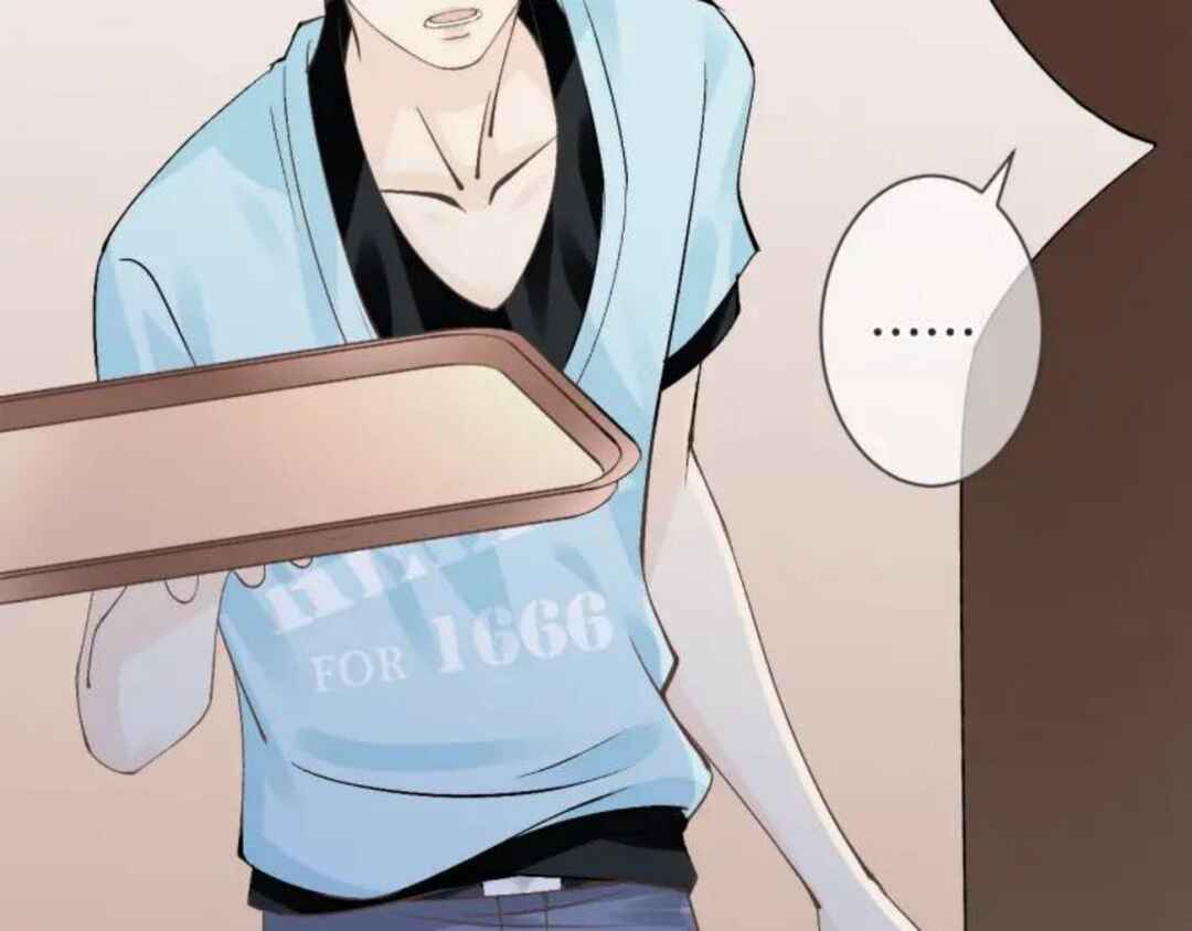 Angel Love Chapter 58 - Page 56