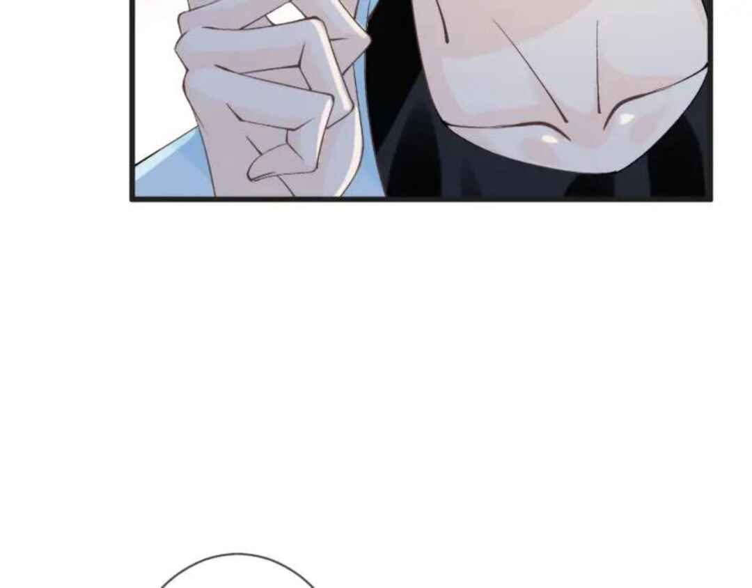 Angel Love Chapter 58 - Page 61