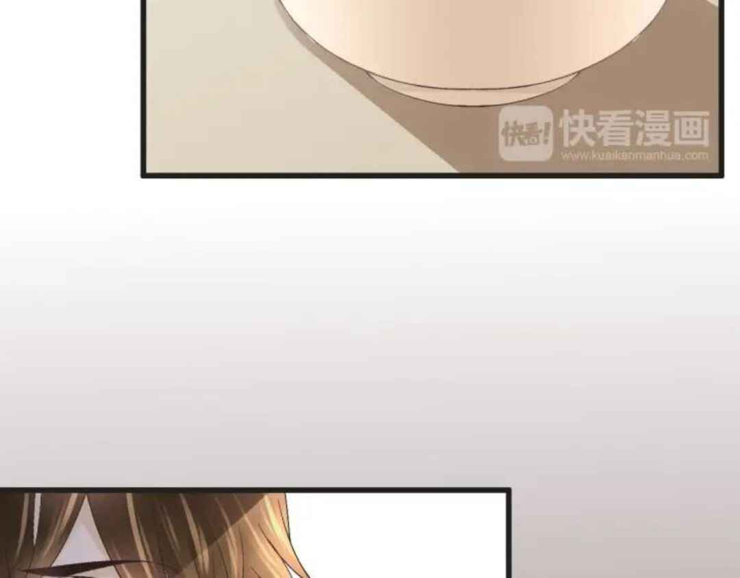 Angel Love Chapter 58 - Page 86