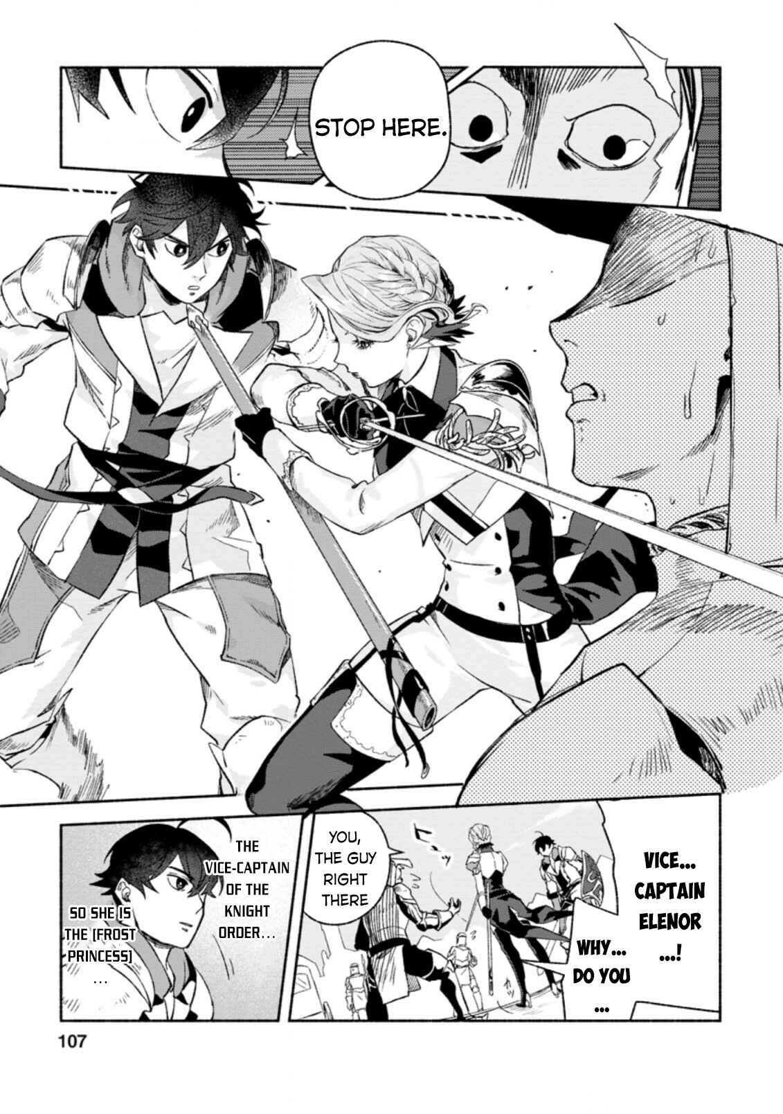 Sono Monban, Saikyou ni Tsuki: Tsuihou Sareta Bougyoryoku 9999 no Senshi, Outo no Monban to shite Musou Suru Chapter 9 - Page 10