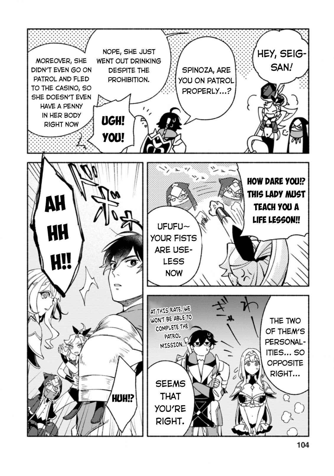 Sono Monban, Saikyou ni Tsuki: Tsuihou Sareta Bougyoryoku 9999 no Senshi, Outo no Monban to shite Musou Suru Chapter 9 - Page 7
