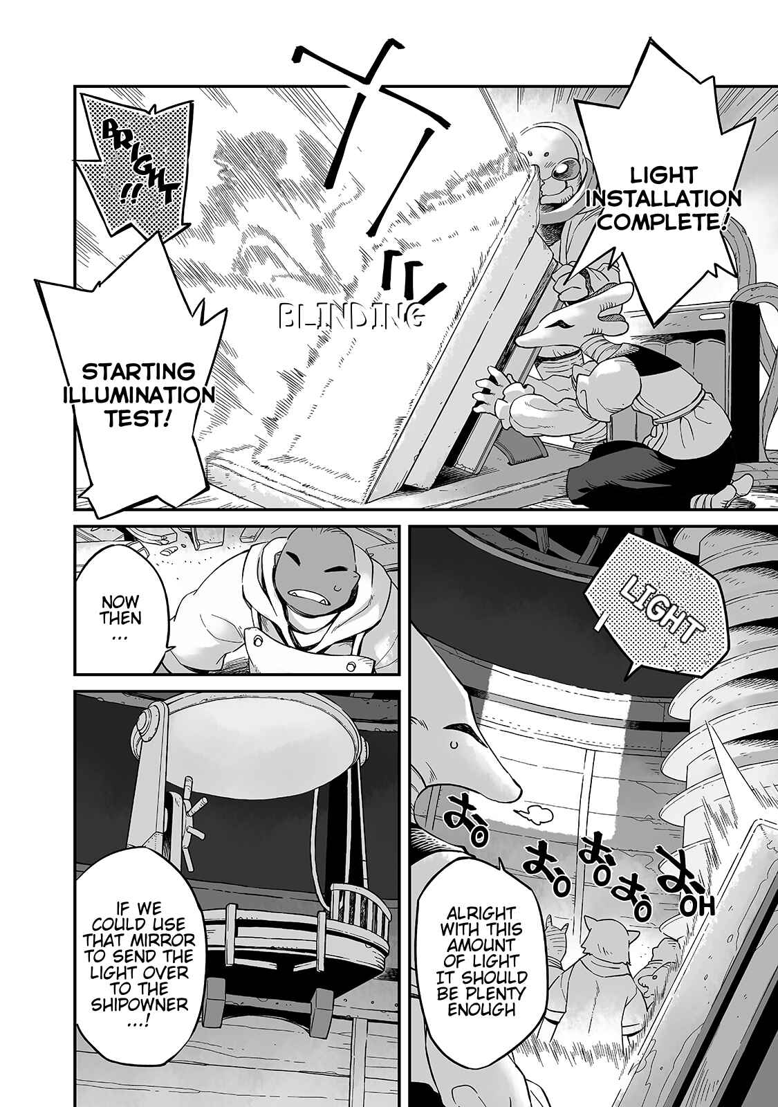 Sekai wa Owattemo Ikirutte Tanoshii Chapter 17.1 - Page 11