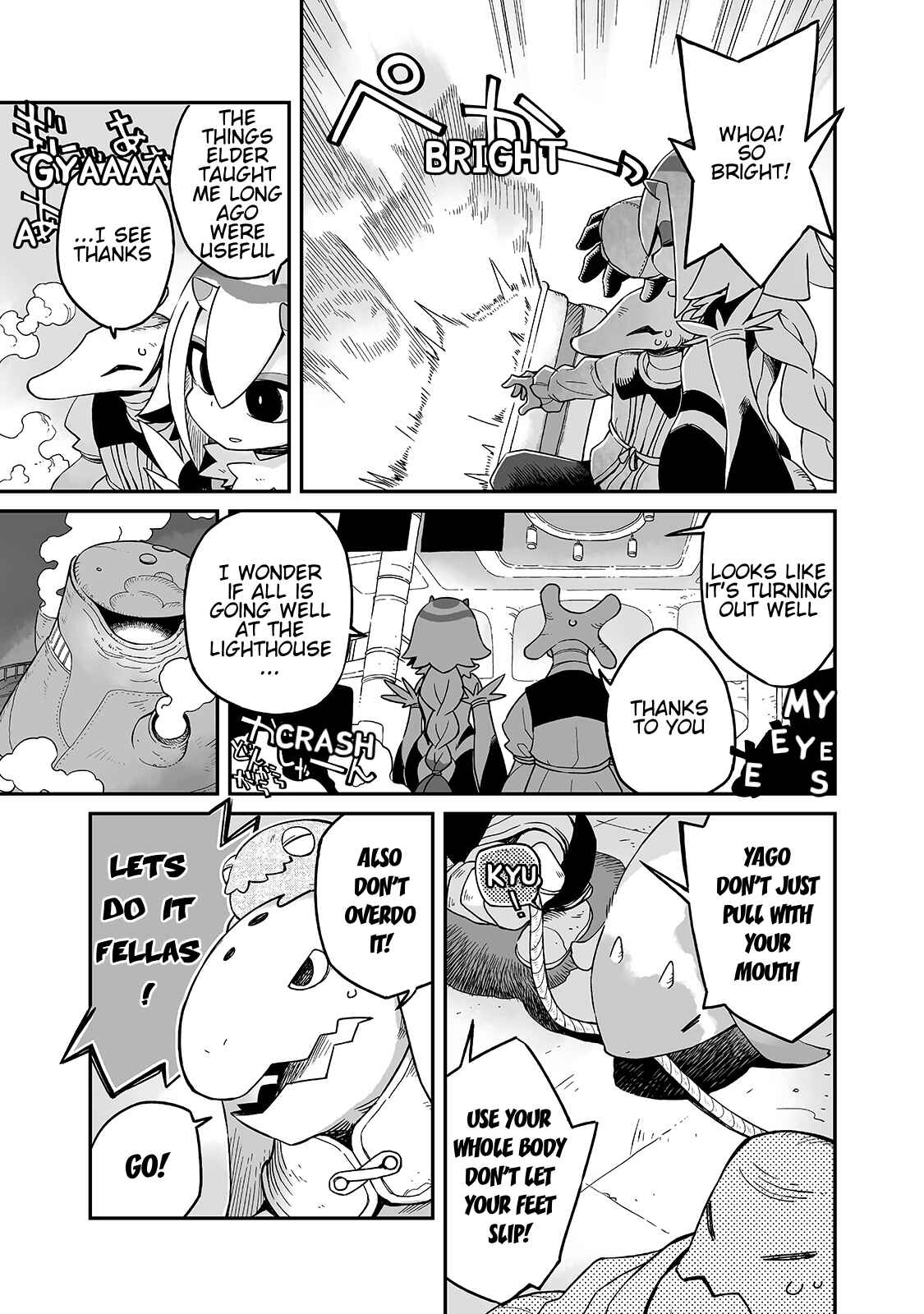 Sekai wa Owattemo Ikirutte Tanoshii Chapter 17.1 - Page 4