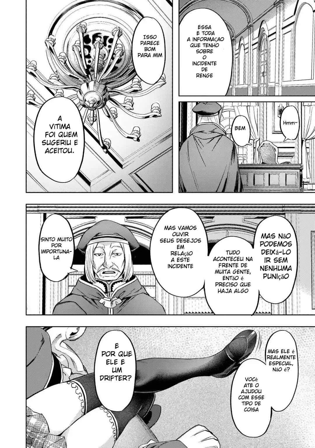Isekai de Slow Life o (Ganbou) Chapter 27 - Page 18