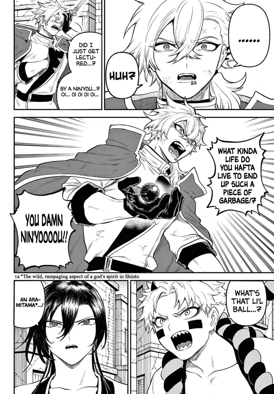 KaguRai ~Kagura to Raito~ Chapter 6 - Page 14