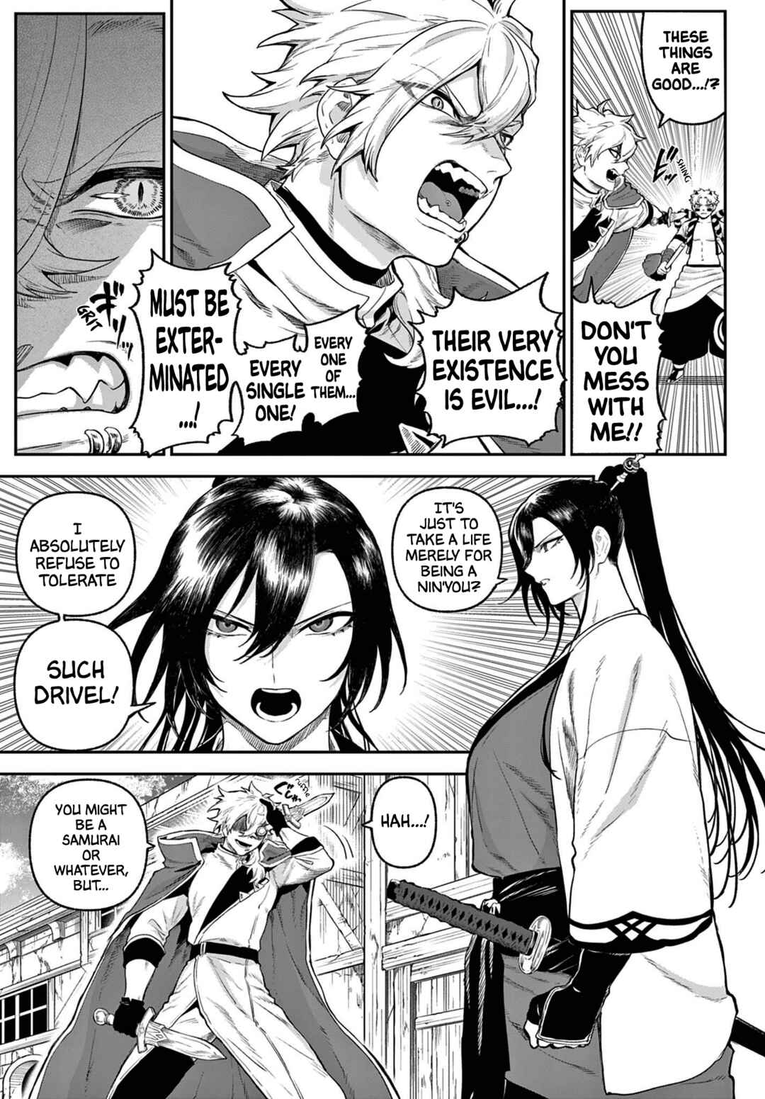KaguRai ~Kagura to Raito~ Chapter 6 - Page 3